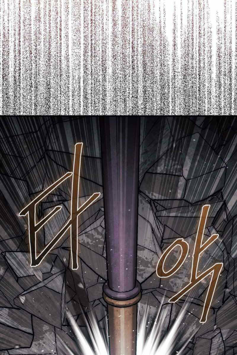 Quân Cờ Thứ 31 Lật Ngược Ván Cờ - Chapter 11 - Page 121