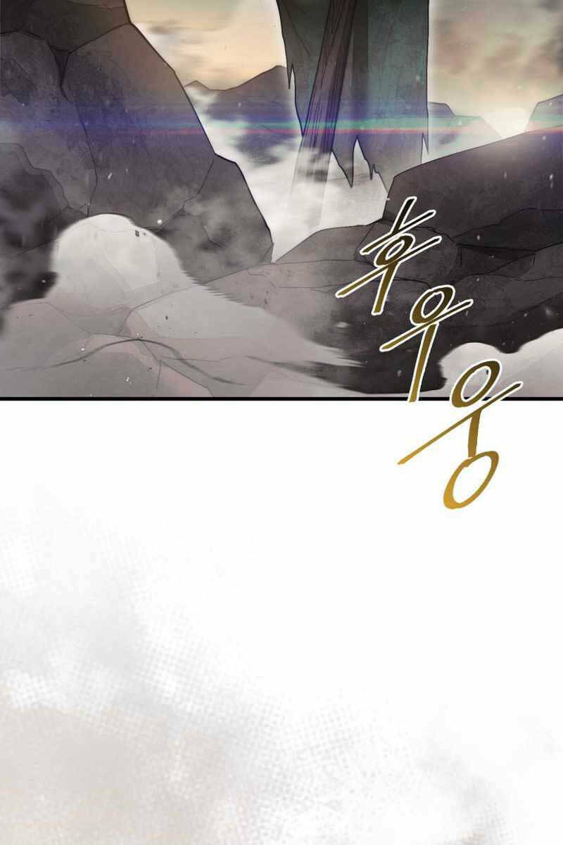 Quân Cờ Thứ 31 Lật Ngược Ván Cờ - Chapter 12 - Page 33