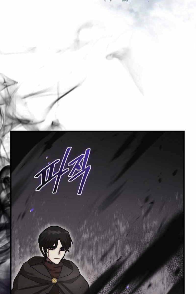 Quân Cờ Thứ 31 Lật Ngược Ván Cờ - Chapter 12 - Page 67