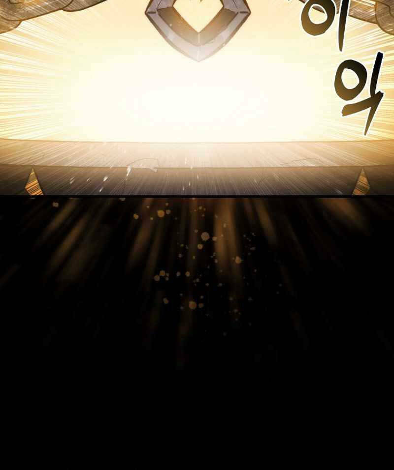 Quân Cờ Thứ 31 Lật Ngược Ván Cờ - Chapter 12 - Page 98