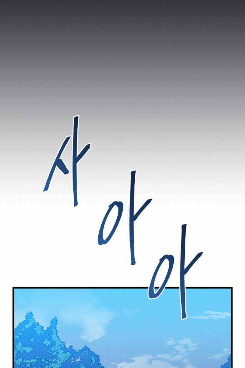 Quân Cờ Thứ 31 Lật Ngược Ván Cờ - Chapter 13 - Page 9