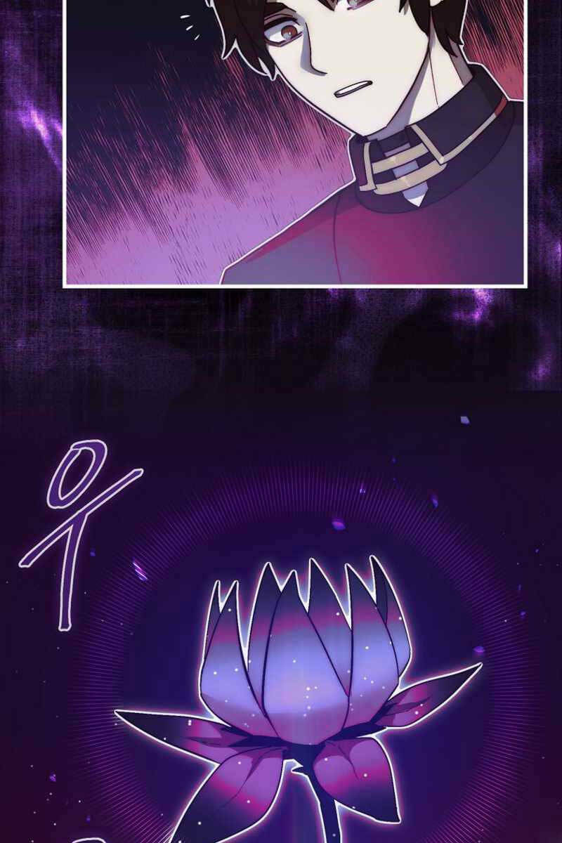 Quân Cờ Thứ 31 Lật Ngược Ván Cờ - Chapter 13 - Page 101