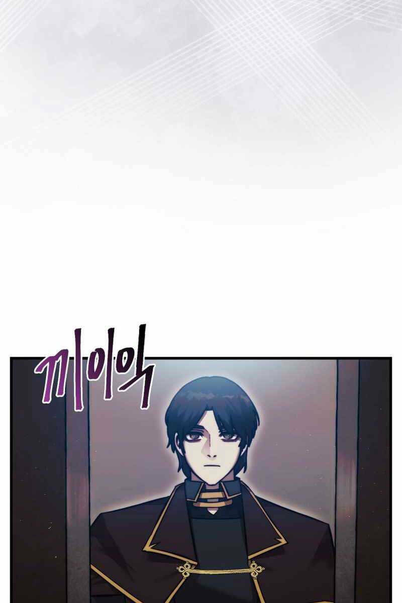 Quân Cờ Thứ 31 Lật Ngược Ván Cờ - Chapter 13 - Page 27