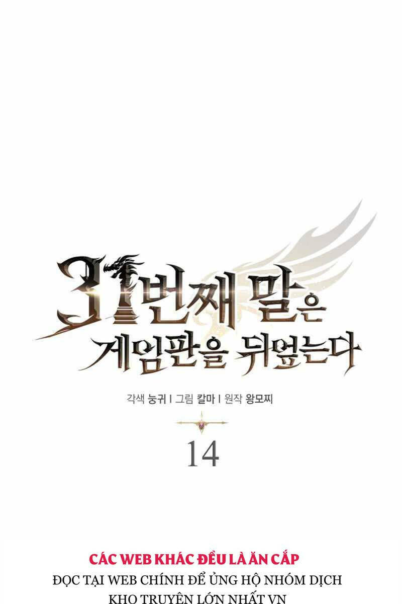 Quân Cờ Thứ 31 Lật Ngược Ván Cờ - Chapter 14 - Page 18