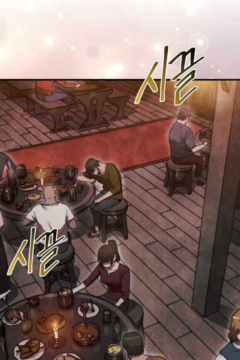 Quân Cờ Thứ 31 Lật Ngược Ván Cờ - Chapter 14 - Page 83