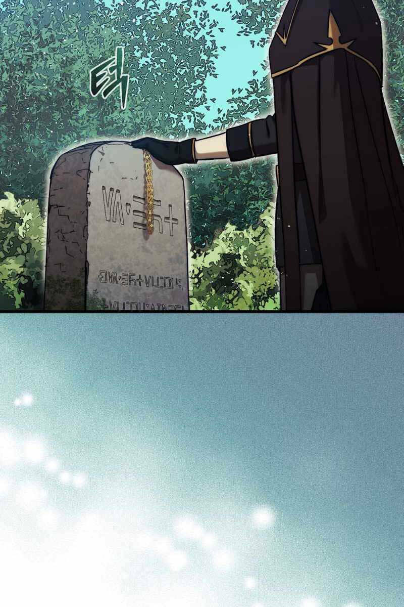 Quân Cờ Thứ 31 Lật Ngược Ván Cờ - Chapter 15 - Page 79