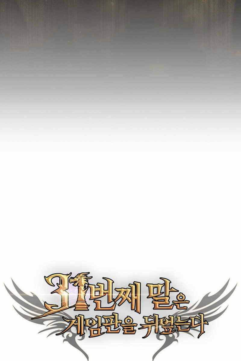 Quân Cờ Thứ 31 Lật Ngược Ván Cờ - Chapter 15 - Page 95