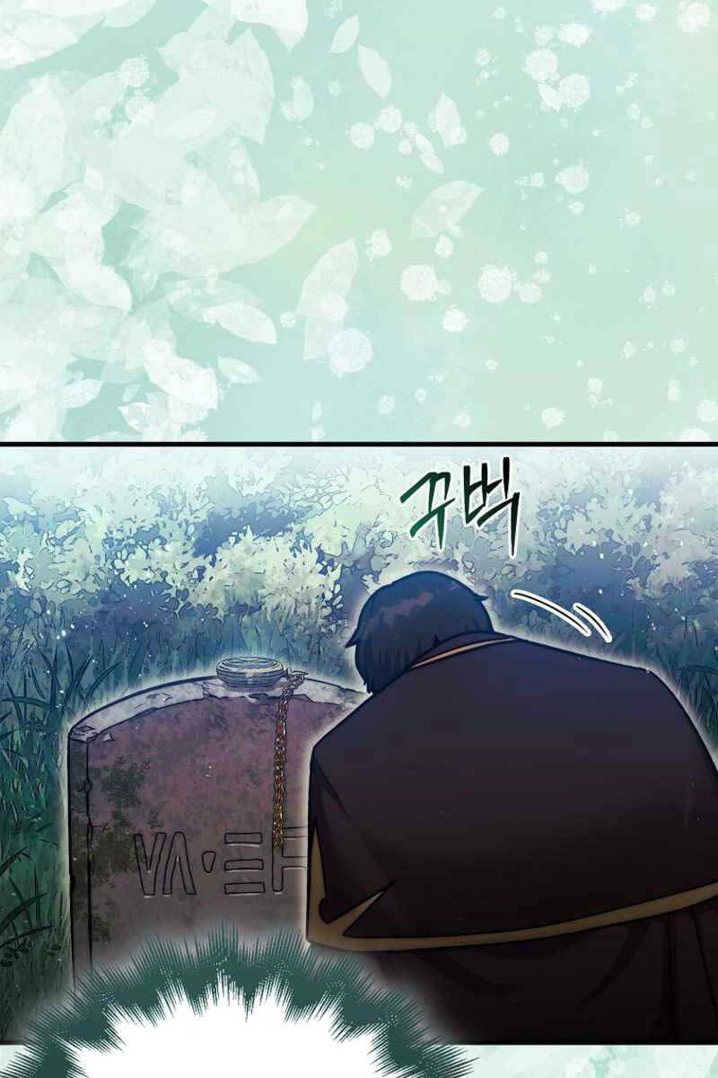 Quân Cờ Thứ 31 Lật Ngược Ván Cờ - Chapter 16 - Page 20