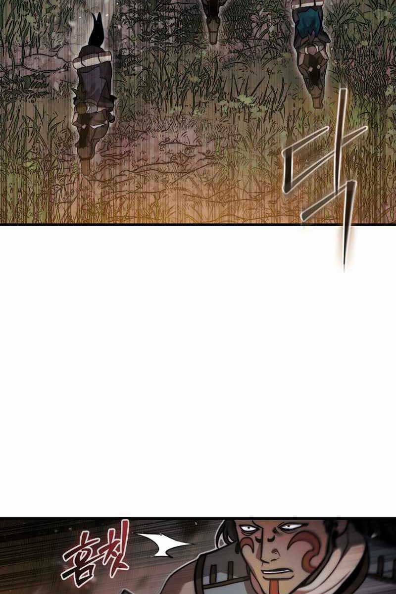 Quân Cờ Thứ 31 Lật Ngược Ván Cờ - Chapter 17 - Page 86