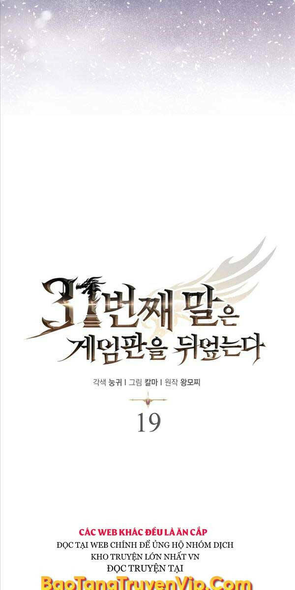 Quân Cờ Thứ 31 Lật Ngược Ván Cờ - Chapter 19 - Page 29