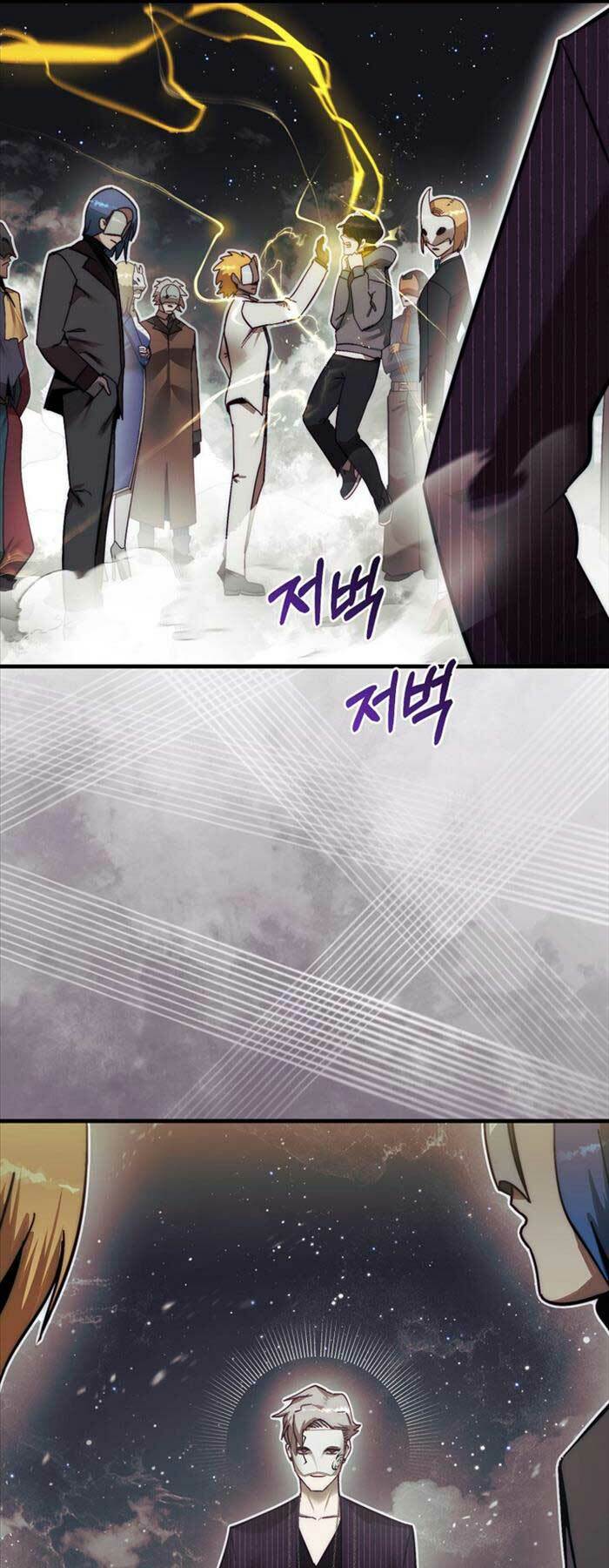 Quân Cờ Thứ 31 Lật Ngược Ván Cờ - Chapter 2 - Page 15