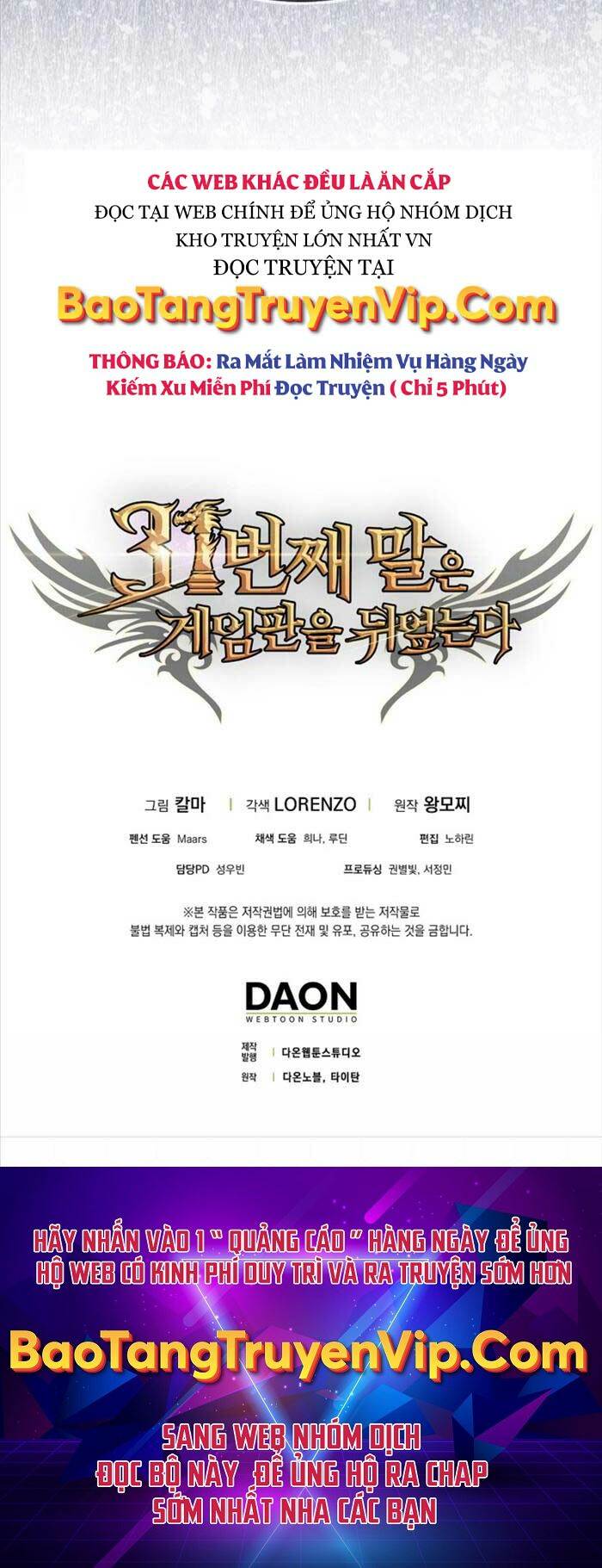 Quân Cờ Thứ 31 Lật Ngược Ván Cờ - Chapter 2 - Page 92