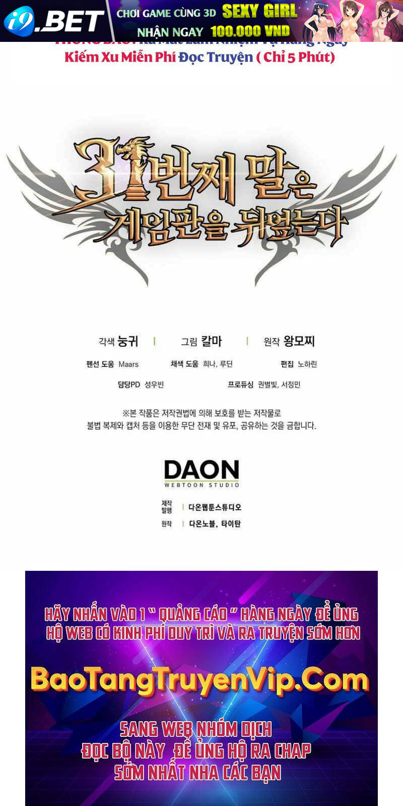 Quân Cờ Thứ 31 Lật Ngược Ván Cờ - Chapter 20 - Page 116