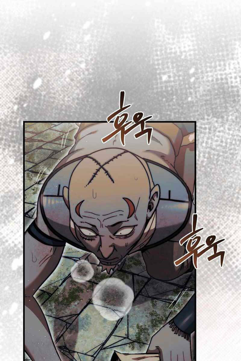 Quân Cờ Thứ 31 Lật Ngược Ván Cờ - Chapter 20 - Page 38