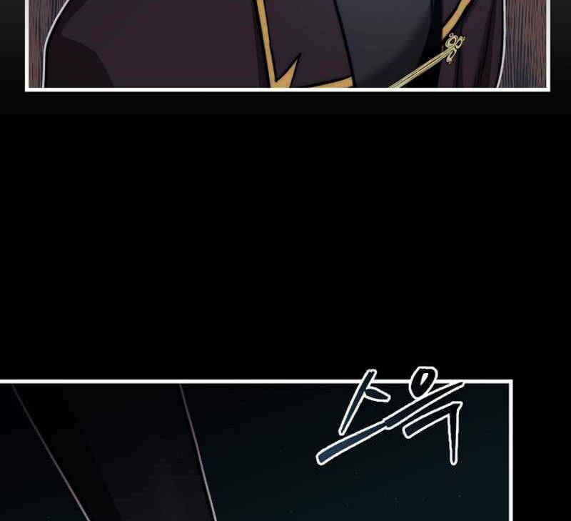 Quân Cờ Thứ 31 Lật Ngược Ván Cờ - Chapter 20 - Page 75