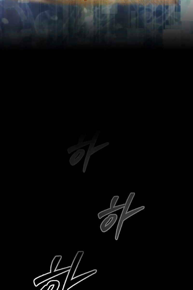 Quân Cờ Thứ 31 Lật Ngược Ván Cờ - Chapter 21 - Page 30