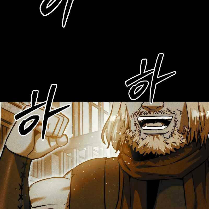 Quân Cờ Thứ 31 Lật Ngược Ván Cờ - Chapter 21 - Page 31