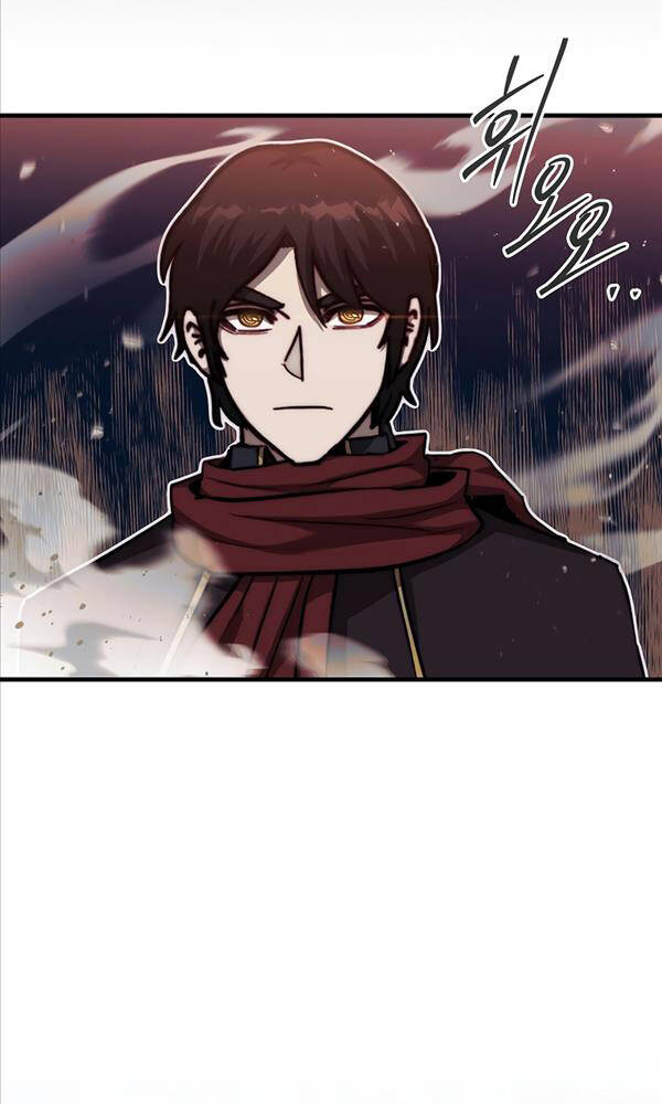 Quân Cờ Thứ 31 Lật Ngược Ván Cờ - Chapter 22 - Page 81