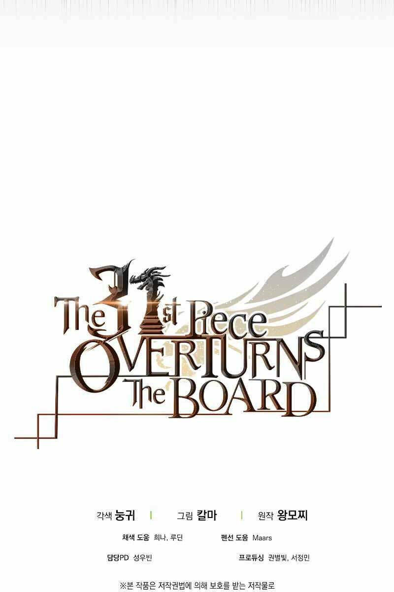 Quân Cờ Thứ 31 Lật Ngược Ván Cờ - Chapter 25 - Page 118