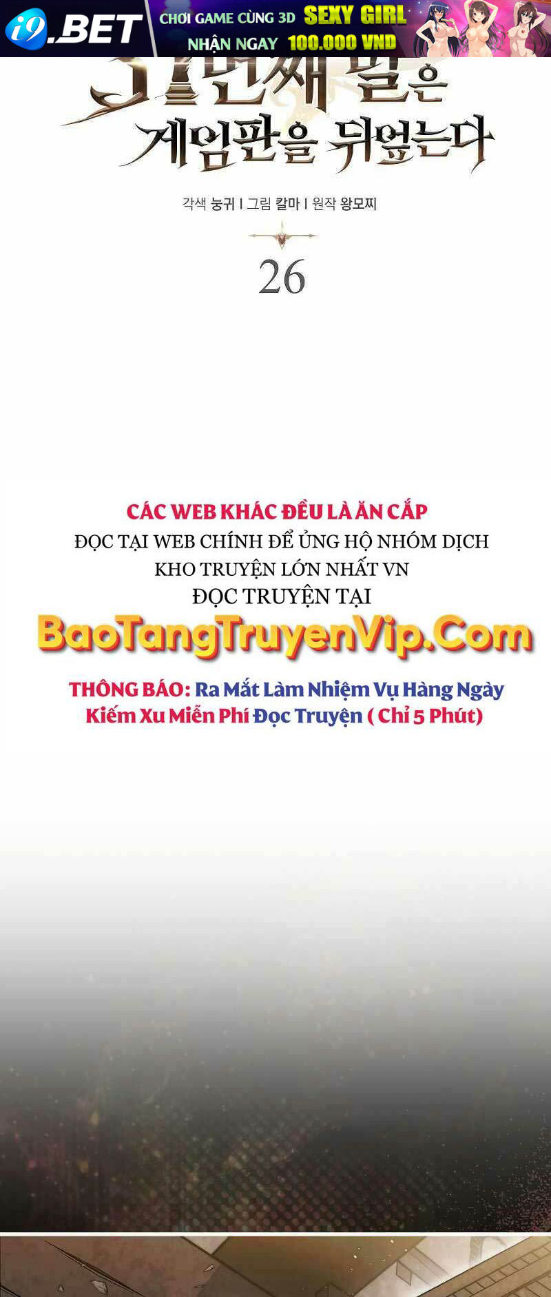 Quân Cờ Thứ 31 Lật Ngược Ván Cờ - Chapter 26 - Page 50