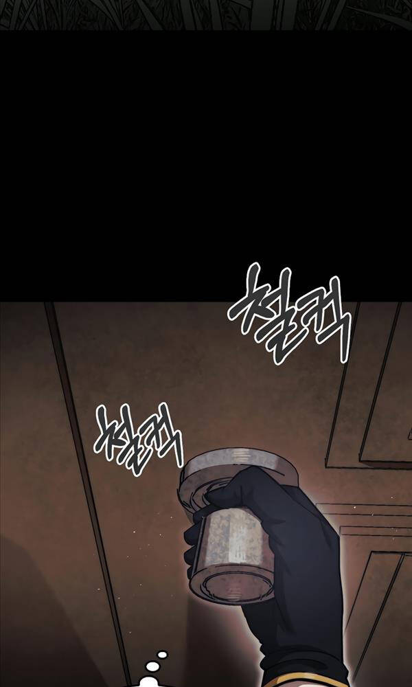 Quân Cờ Thứ 31 Lật Ngược Ván Cờ - Chapter 28 - Page 25