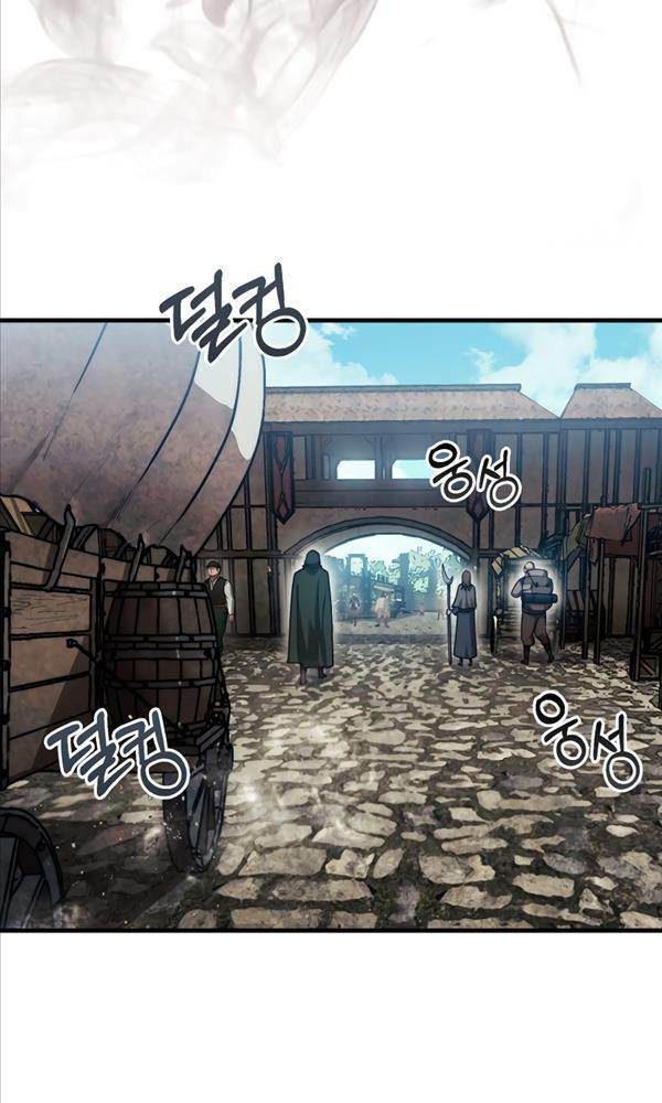 Quân Cờ Thứ 31 Lật Ngược Ván Cờ - Chapter 28 - Page 4