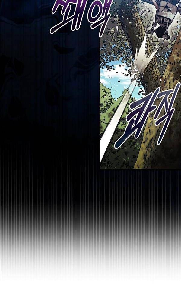 Quân Cờ Thứ 31 Lật Ngược Ván Cờ - Chapter 28 - Page 78