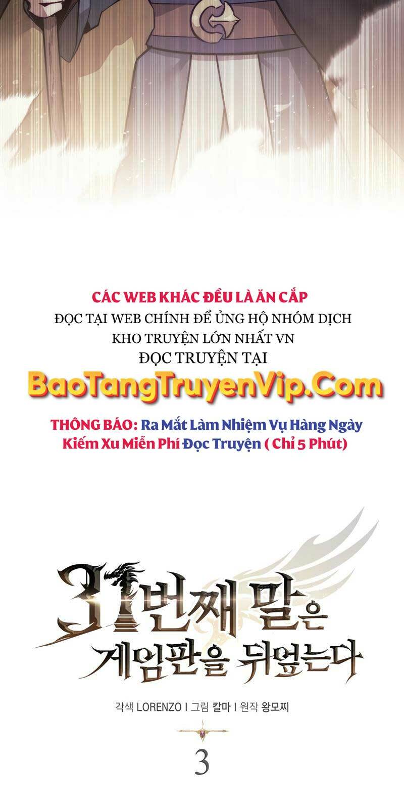 Quân Cờ Thứ 31 Lật Ngược Ván Cờ - Chapter 3 - Page 12