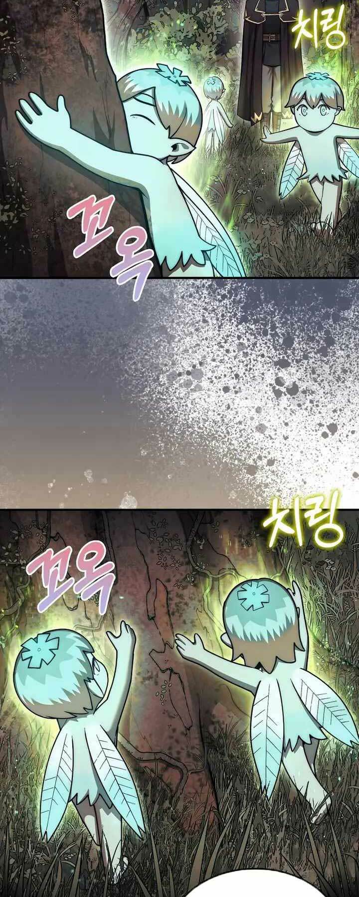 Quân Cờ Thứ 31 Lật Ngược Ván Cờ - Chapter 31 - Page 47