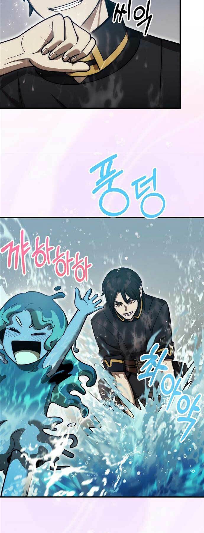 Quân Cờ Thứ 31 Lật Ngược Ván Cờ - Chapter 33 - Page 42