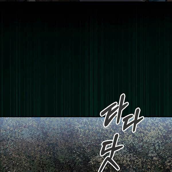 Quân Cờ Thứ 31 Lật Ngược Ván Cờ - Chapter 34 - Page 71