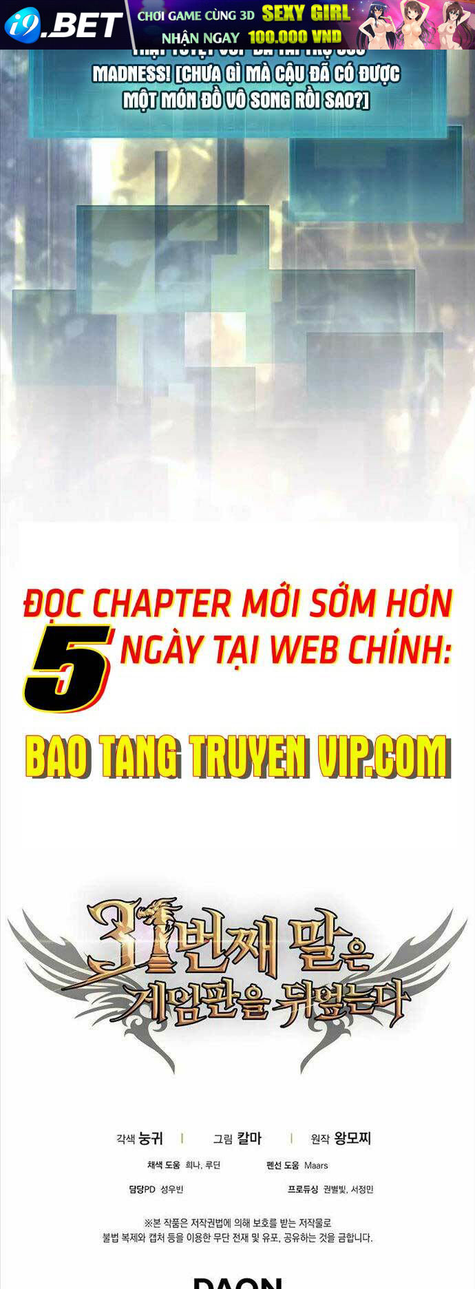 Quân Cờ Thứ 31 Lật Ngược Ván Cờ - Chapter 35 - Page 54