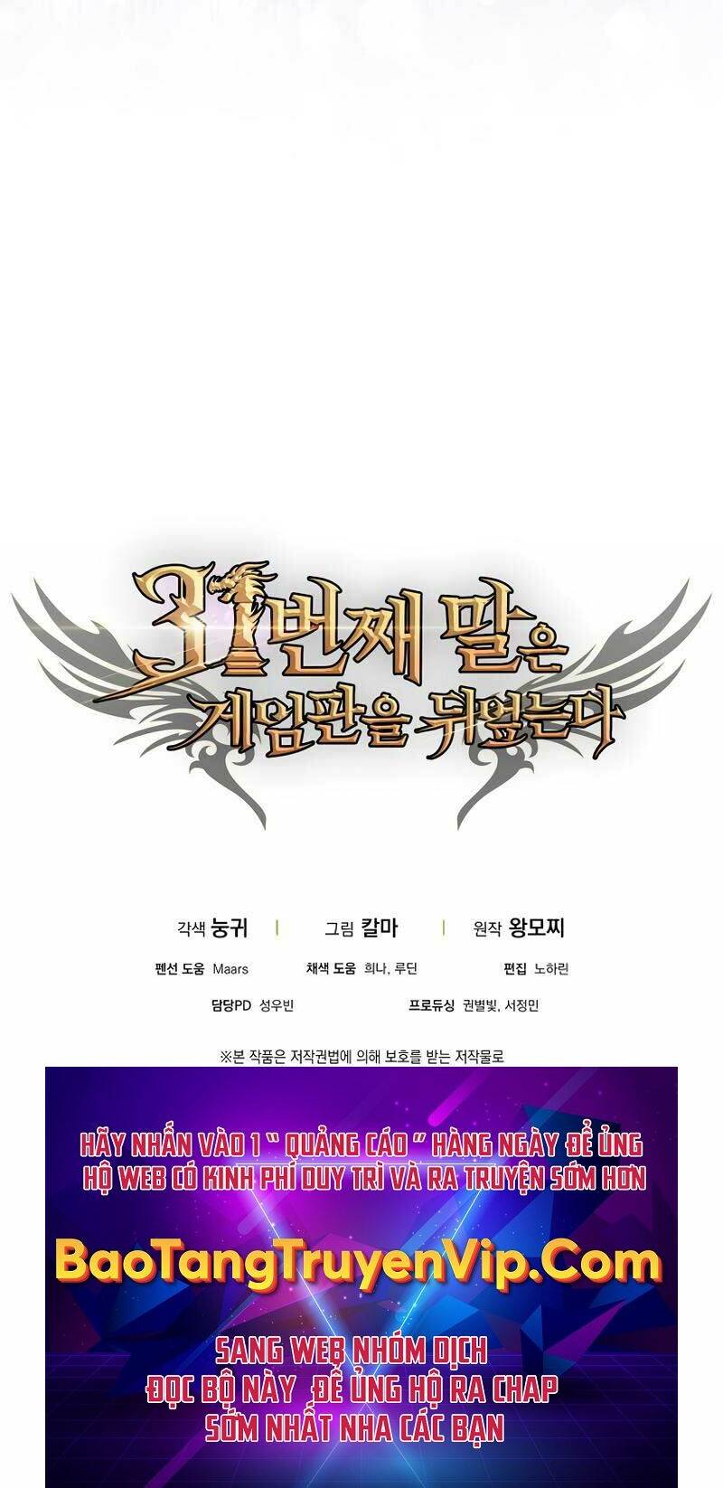 Quân Cờ Thứ 31 Lật Ngược Ván Cờ - Chapter 4 - Page 93