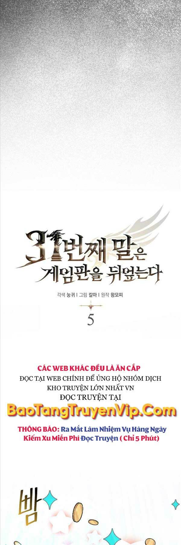 Quân Cờ Thứ 31 Lật Ngược Ván Cờ - Chapter 5 - Page 35