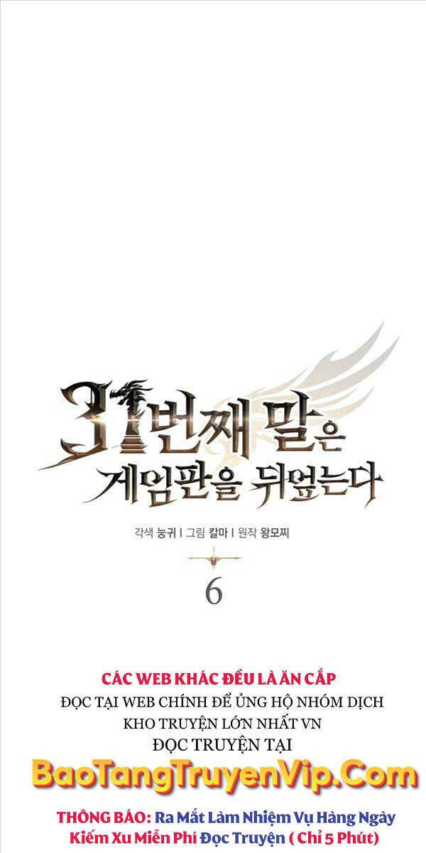 Quân Cờ Thứ 31 Lật Ngược Ván Cờ - Chapter 6 - Page 18