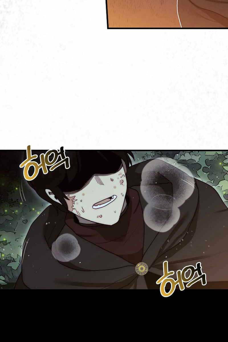 Quân Cờ Thứ 31 Lật Ngược Ván Cờ - Chapter 7 - Page 124