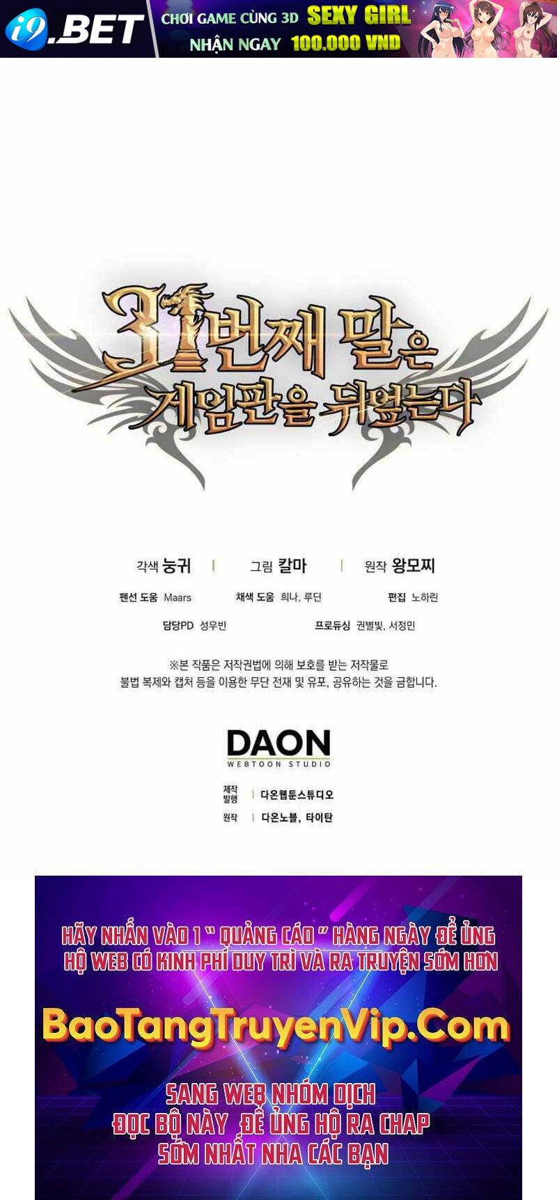 Quân Cờ Thứ 31 Lật Ngược Ván Cờ - Chapter 7 - Page 139