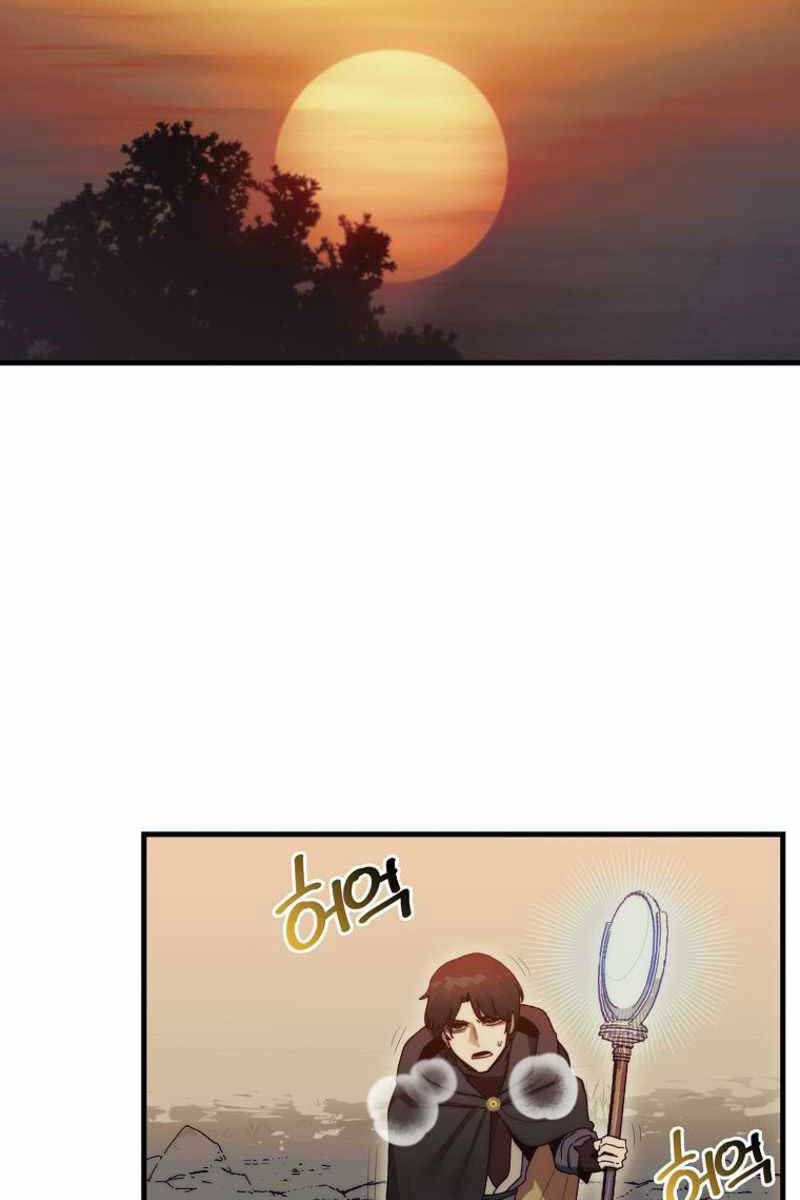 Quân Cờ Thứ 31 Lật Ngược Ván Cờ - Chapter 7 - Page 18