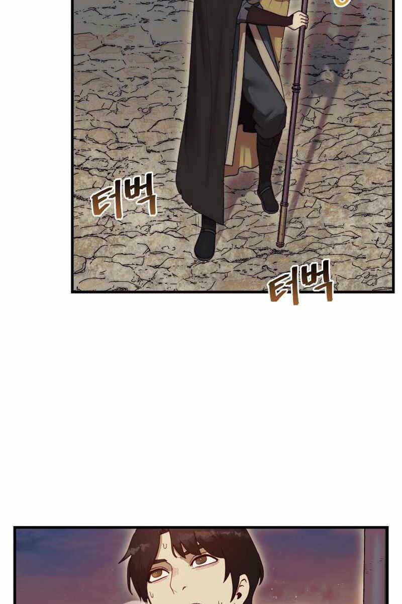 Quân Cờ Thứ 31 Lật Ngược Ván Cờ - Chapter 7 - Page 19