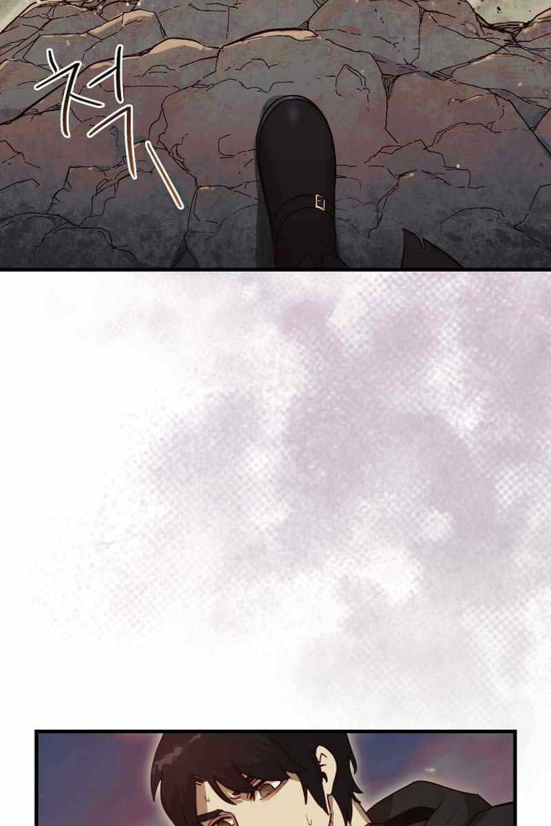 Quân Cờ Thứ 31 Lật Ngược Ván Cờ - Chapter 7 - Page 26