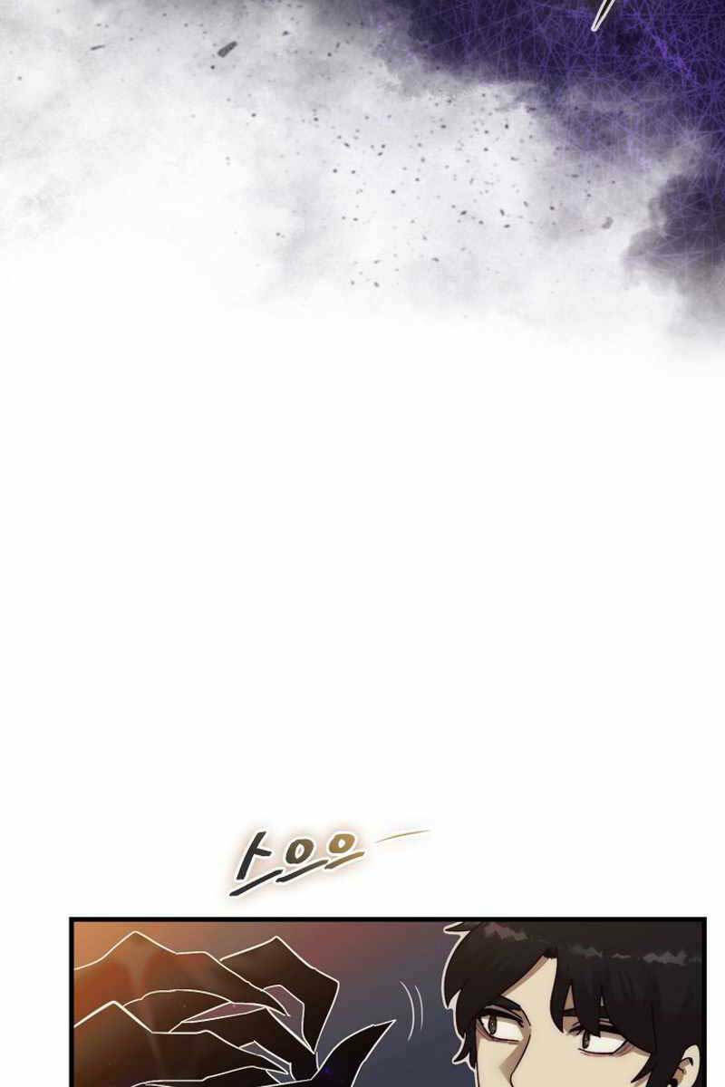 Quân Cờ Thứ 31 Lật Ngược Ván Cờ - Chapter 7 - Page 82