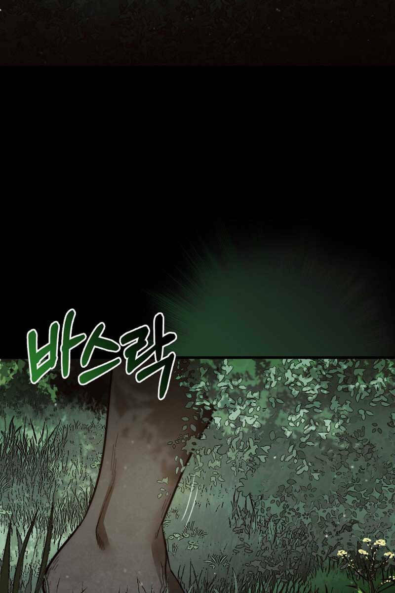 Quân Cờ Thứ 31 Lật Ngược Ván Cờ - Chapter 9 - Page 14