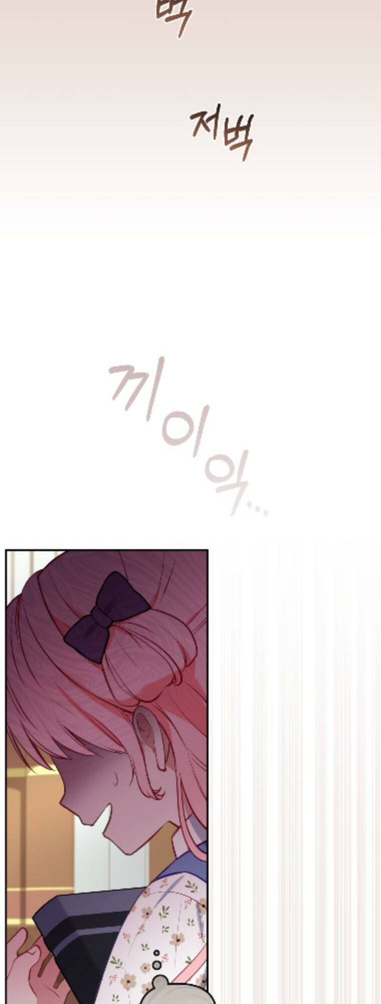 Tôi Đang Được Nuôi Dưỡng Bởi Những Kẻ Phản Diện - Chapter 1 - Page 56