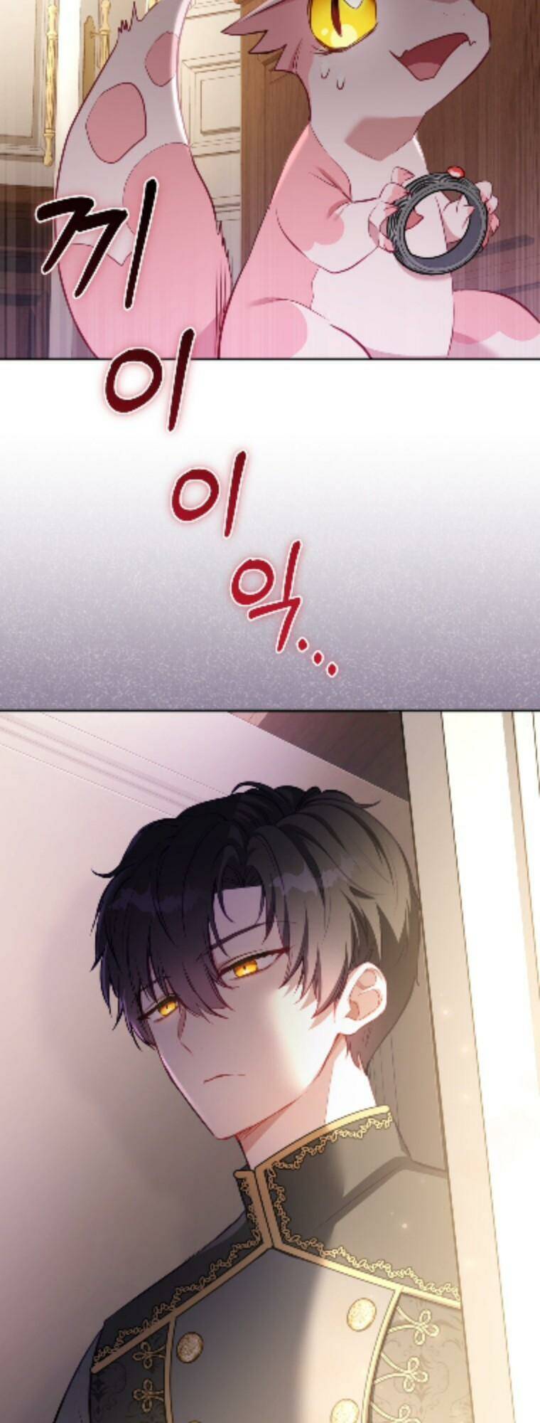 Tôi Đang Được Nuôi Dưỡng Bởi Những Kẻ Phản Diện - Chapter 1 - Page 70