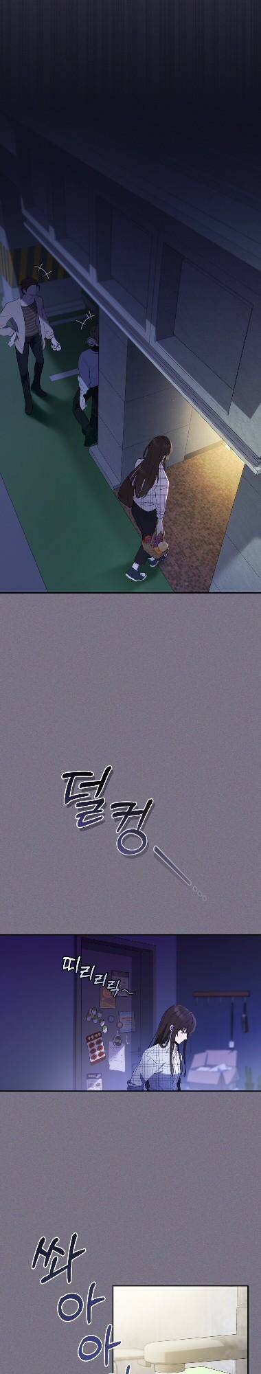 Tôi Đang Được Nuôi Dưỡng Bởi Những Kẻ Phản Diện - Chapter 1 - Page 8