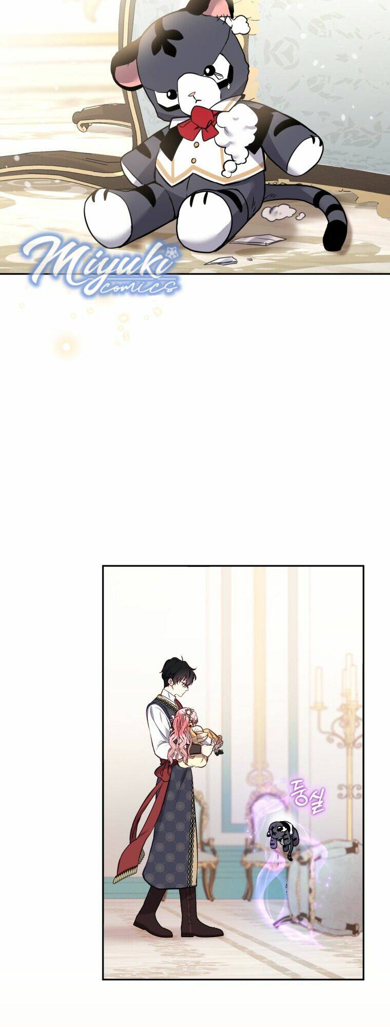 Tôi Đang Được Nuôi Dưỡng Bởi Những Kẻ Phản Diện - Chapter 10 - Page 24