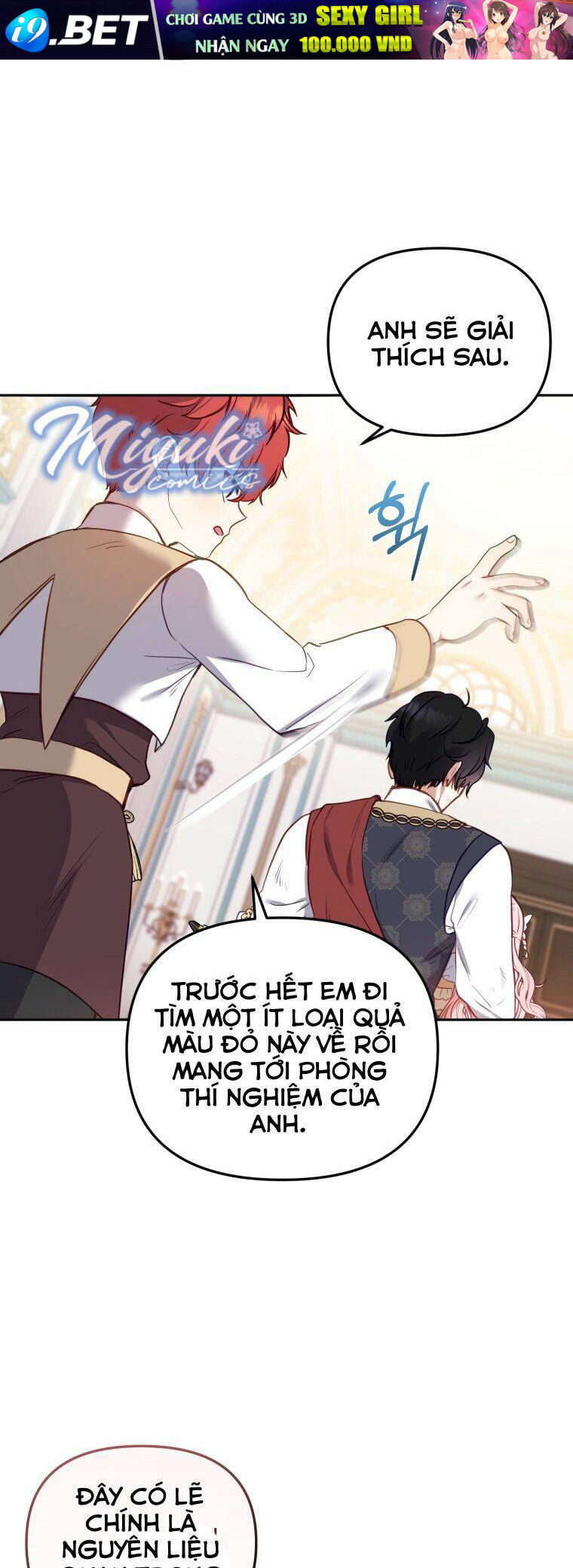 Tôi Đang Được Nuôi Dưỡng Bởi Những Kẻ Phản Diện - Chapter 10 - Page 31