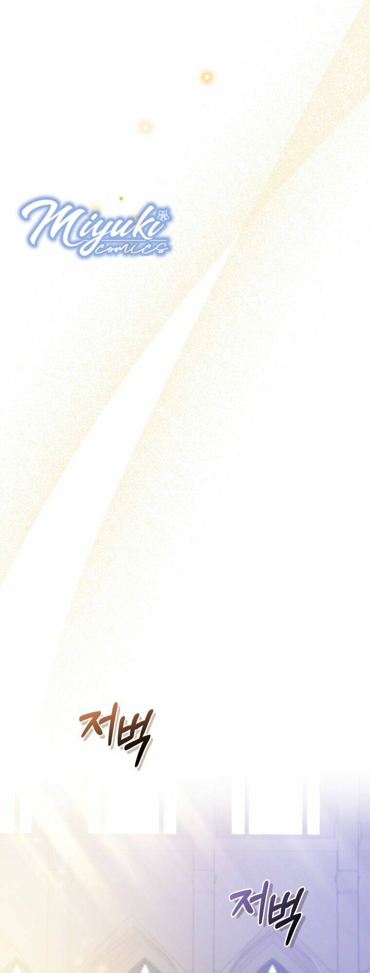 Tôi Đang Được Nuôi Dưỡng Bởi Những Kẻ Phản Diện - Chapter 10 - Page 35