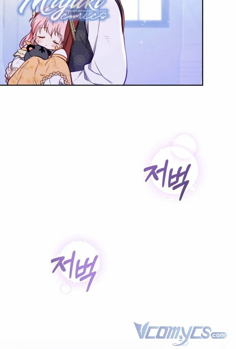 Tôi Đang Được Nuôi Dưỡng Bởi Những Kẻ Phản Diện - Chapter 10 - Page 38