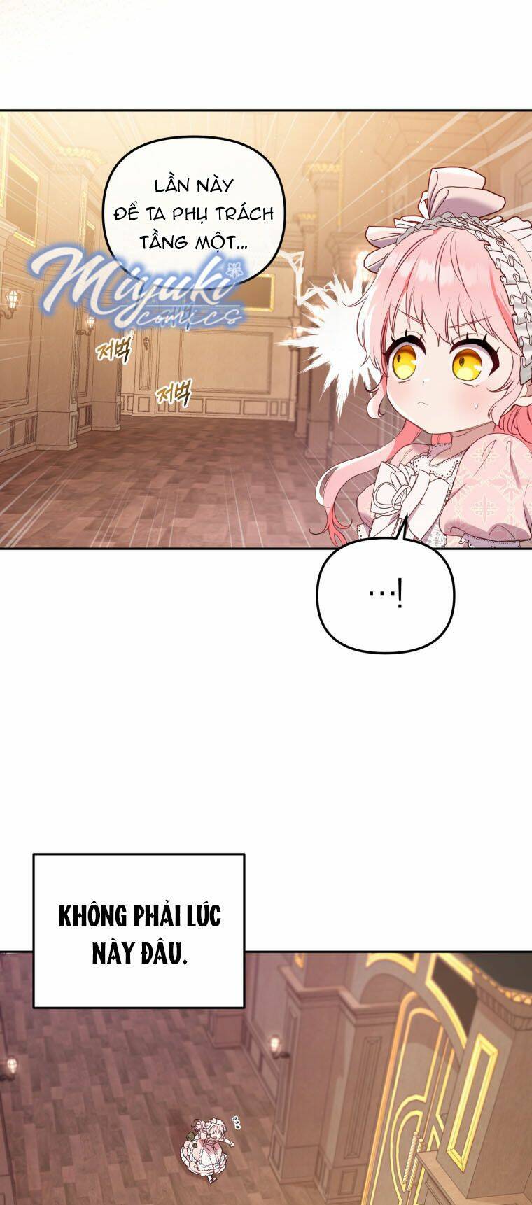 Tôi Đang Được Nuôi Dưỡng Bởi Những Kẻ Phản Diện - Chapter 12 - Page 11